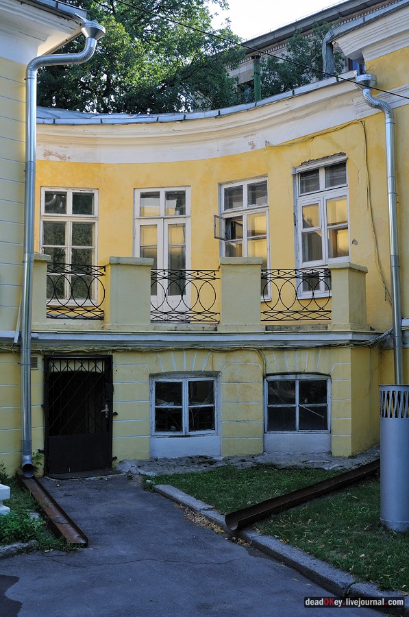 усадьба Соллогуба (городская усадьба Долгоруких или Дом Ростовых) на ул. Поварская д.52