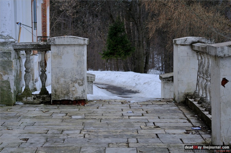 усадьба Воробьево