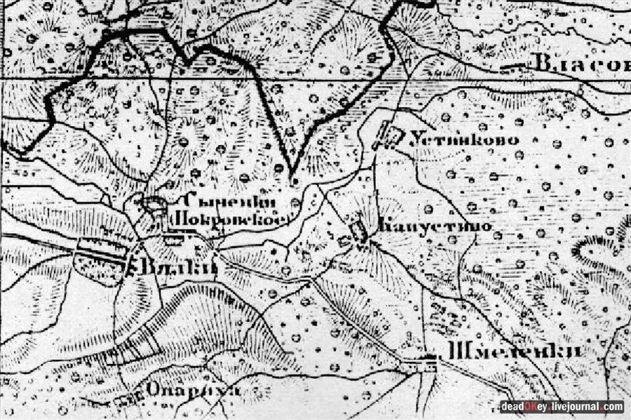 усадьба Осеченки