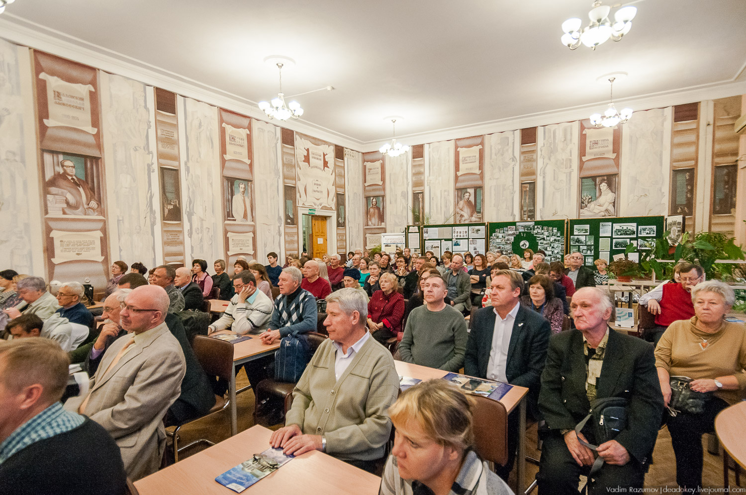 Презентация книги Усадьбы Липецкого края, том 2 в Липецке