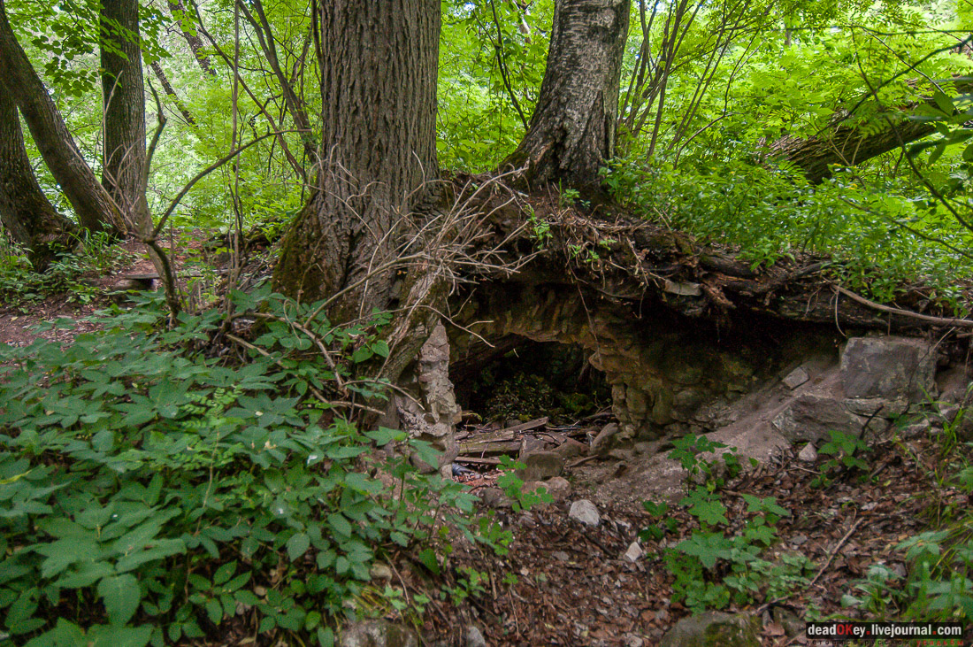 усадьба Митино, Торжокский район, Тверская область