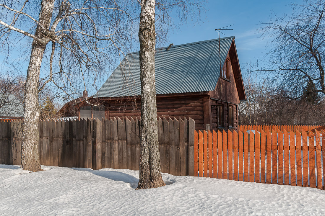 усадьба Константиново