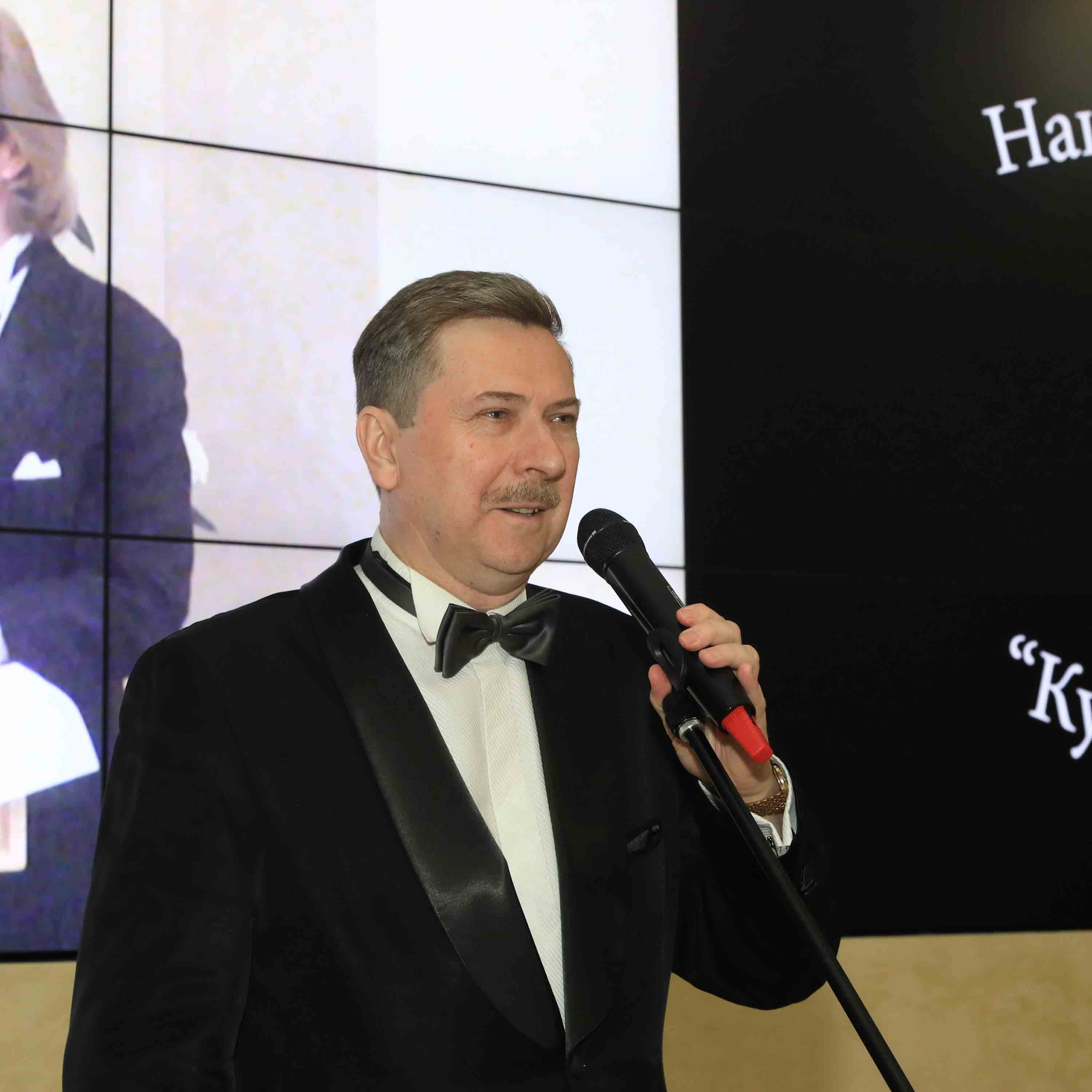 премия Культурное наследие 2017