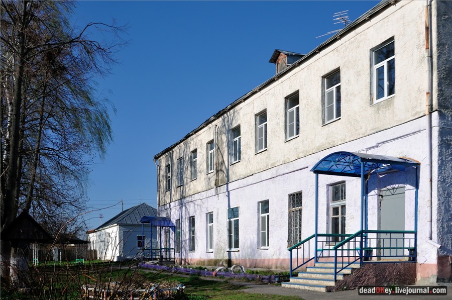 усадьба Черкутино