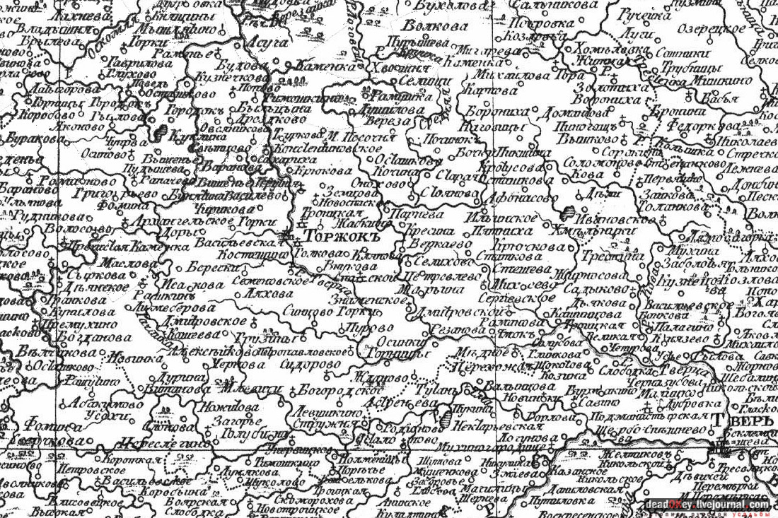 усадьба Знаменское-Раек, Тверская область, Новоторжский район