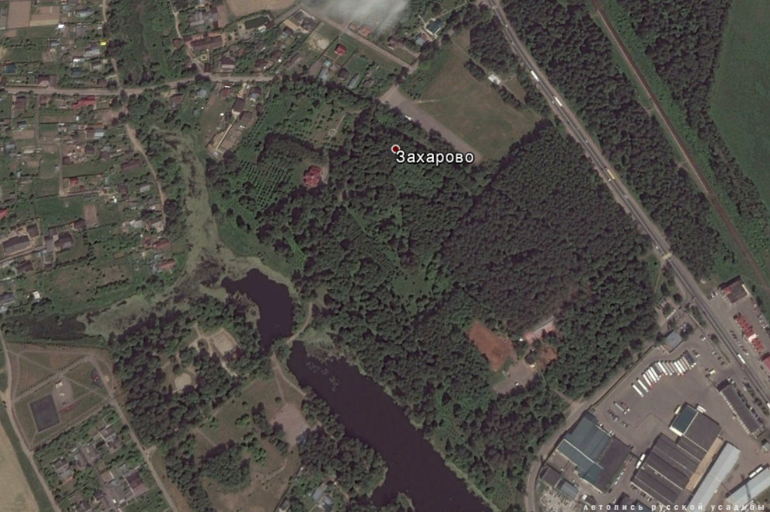 усадьба Захарово
