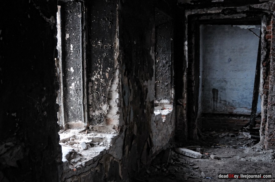 усадьба Авдотьино