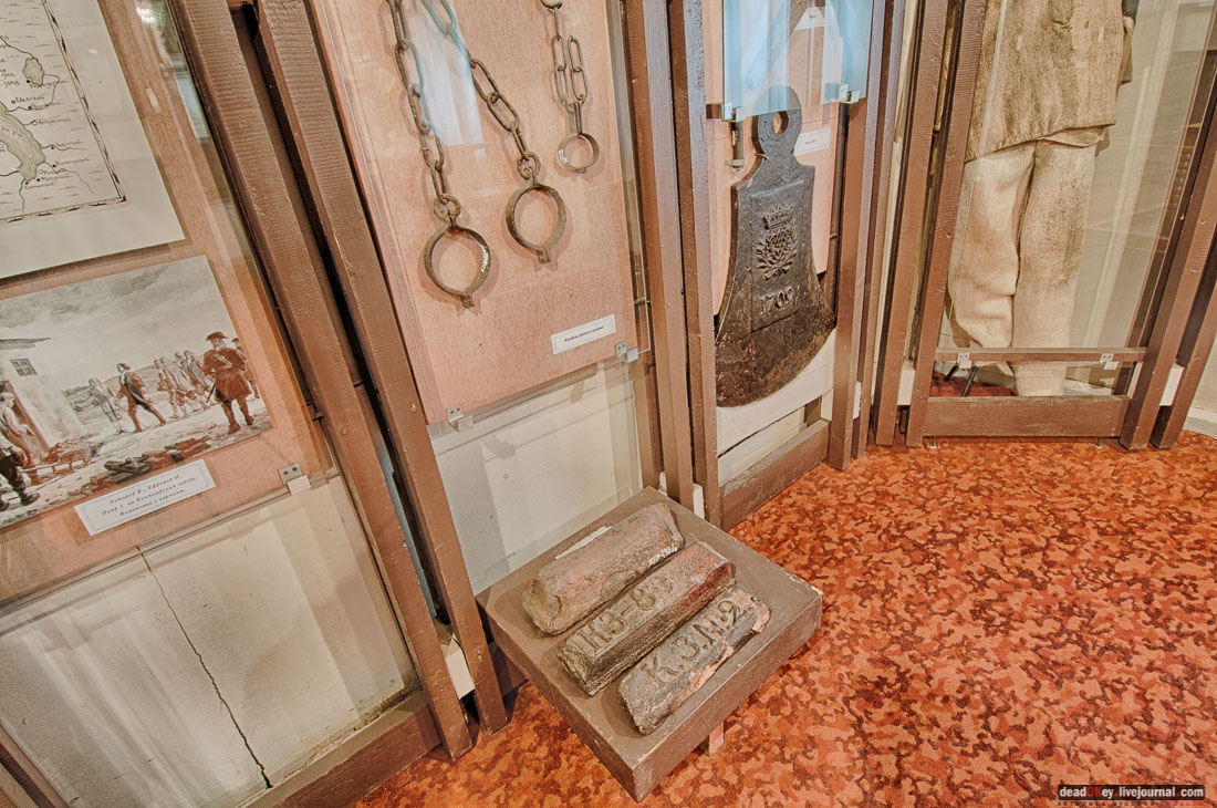 Марицальные воды, Республика Карелия, Кондопожский район