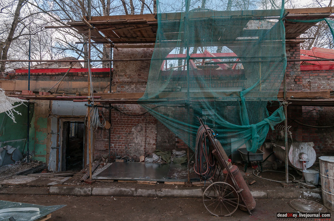 усадьба Тургеневых-Боткиных