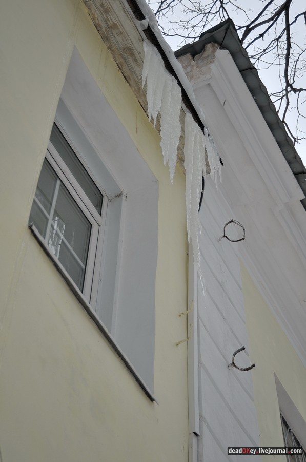 усадьба Воскресенки