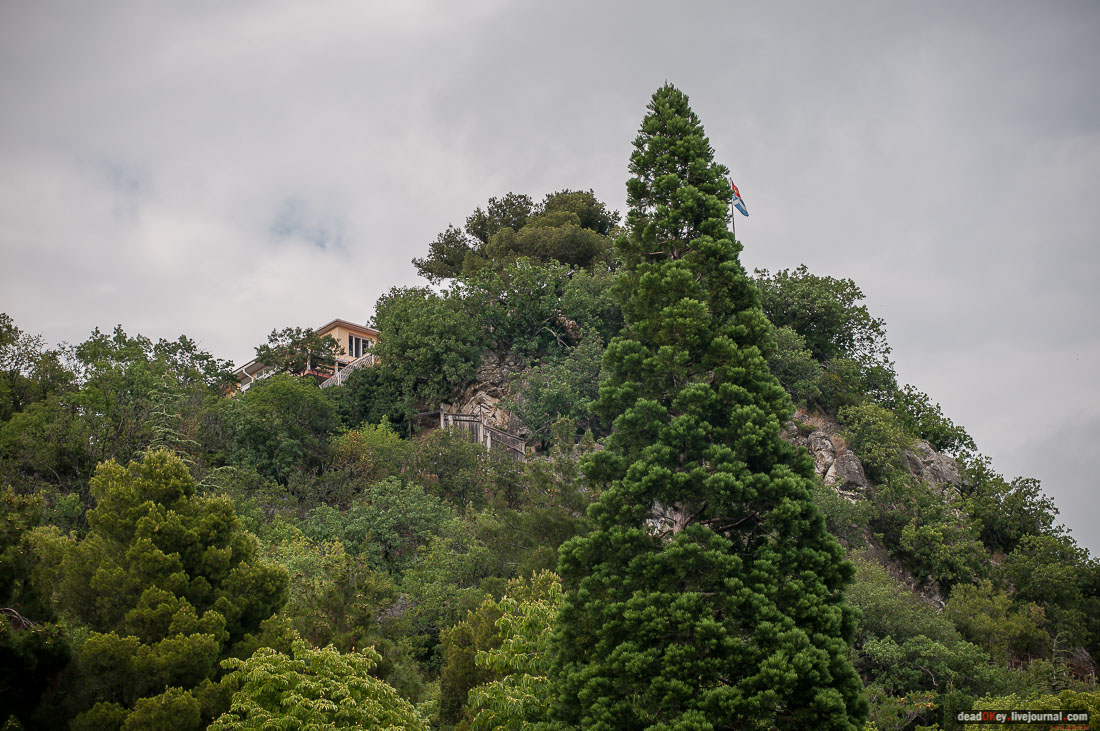 Юсуповский дворец в Кореизе, Крым