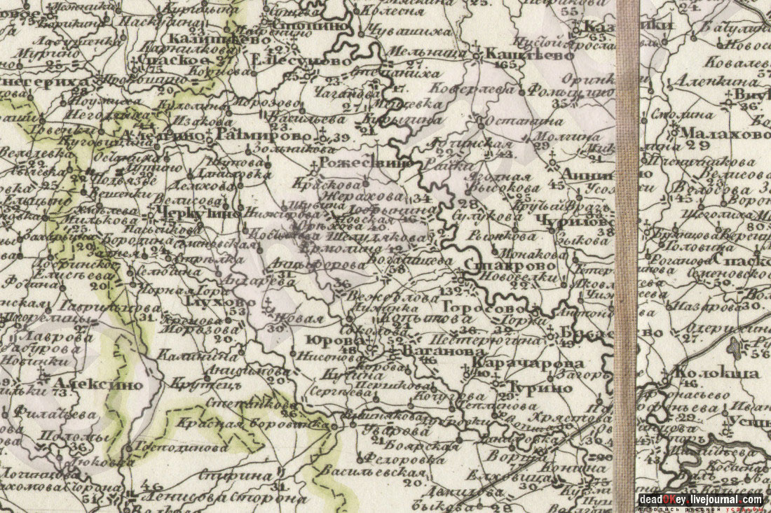 Усадьба Жерехово