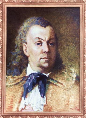 усадьба Баташевых, Гусь-Железный