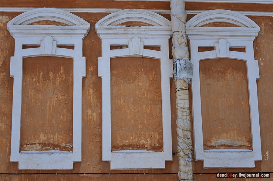 усадьба Андреевское