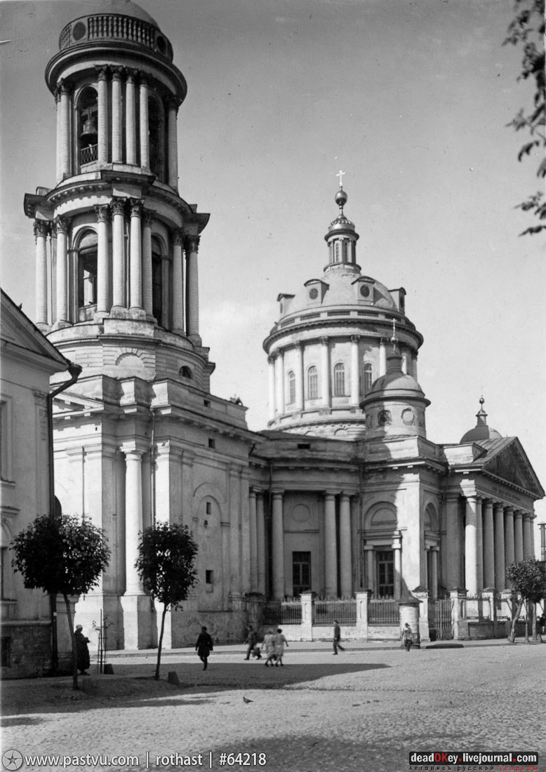 улица Солженицына