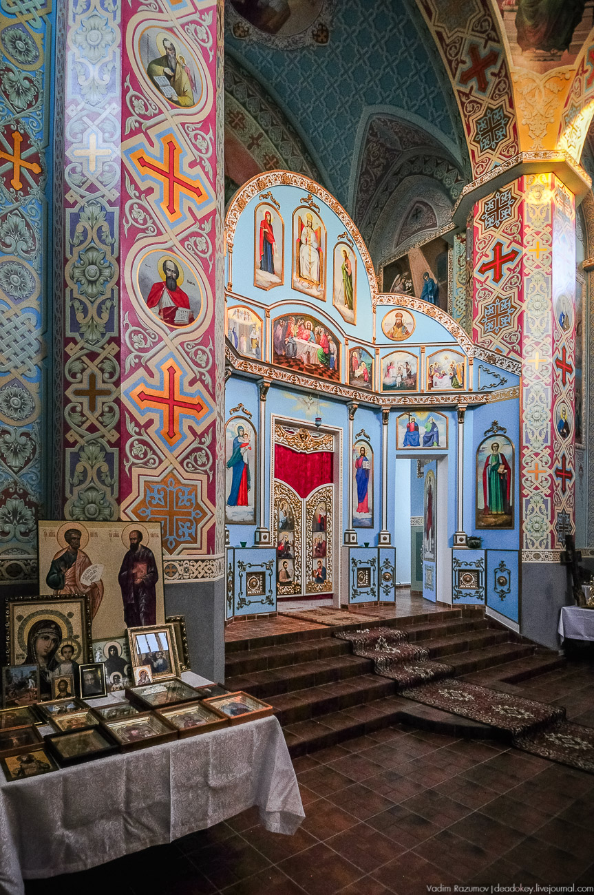 усадьба Колодезское