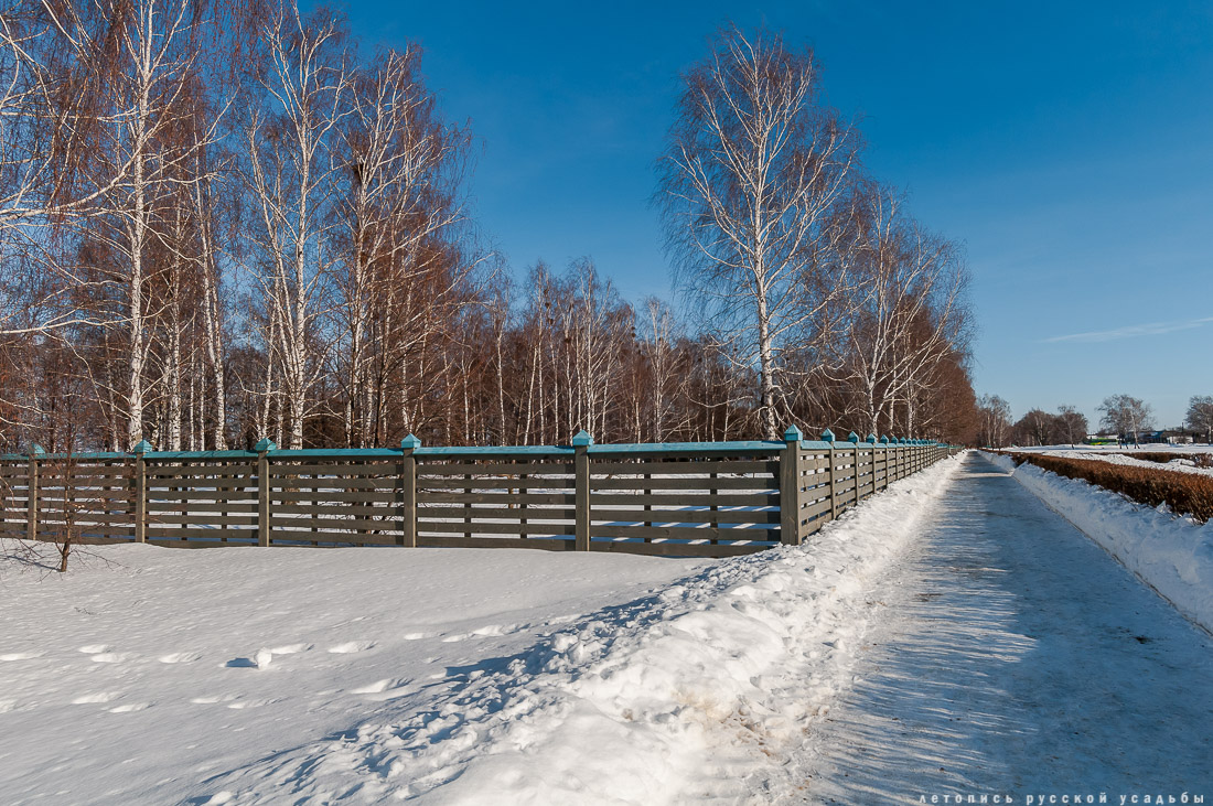 усадьба Константиново