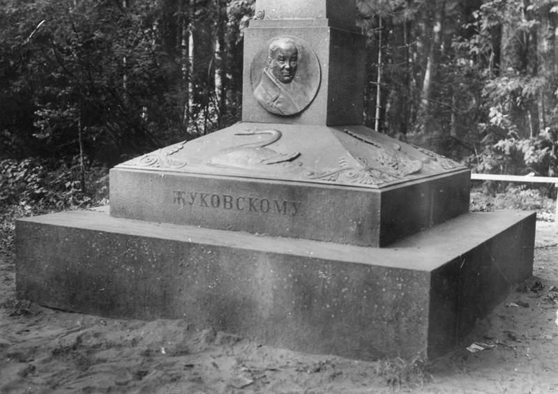 Усадьба Остафьево. Архивные фотографии