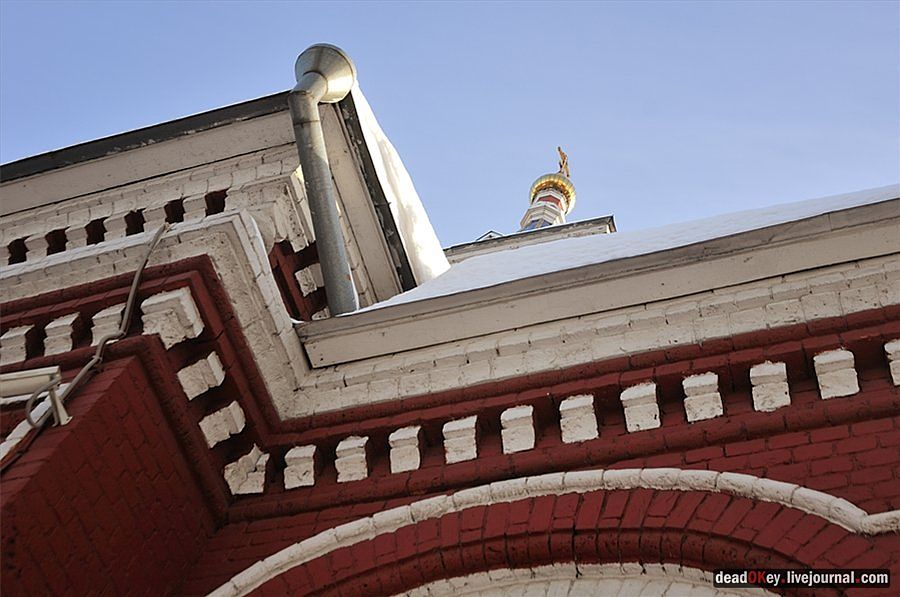 усадьба Осеченки