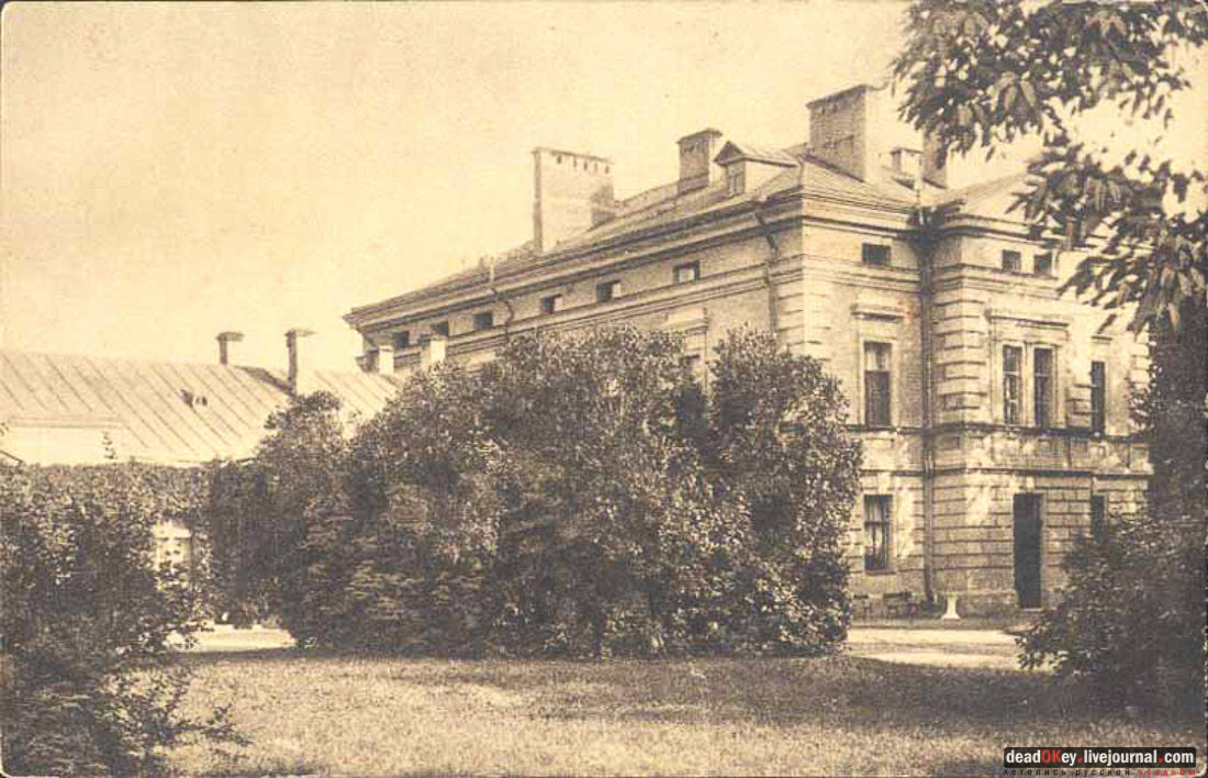 усадьба Новотомниково