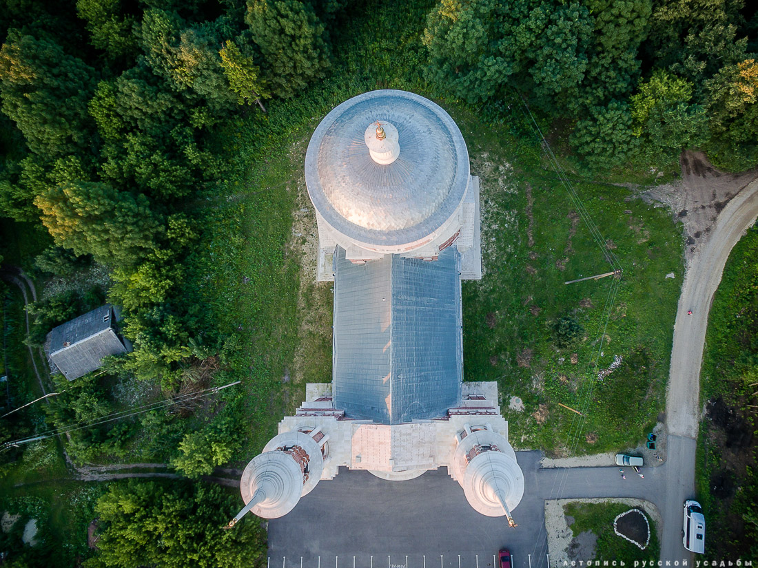 усадьба Баловнево с квадрокоптера и с дрона