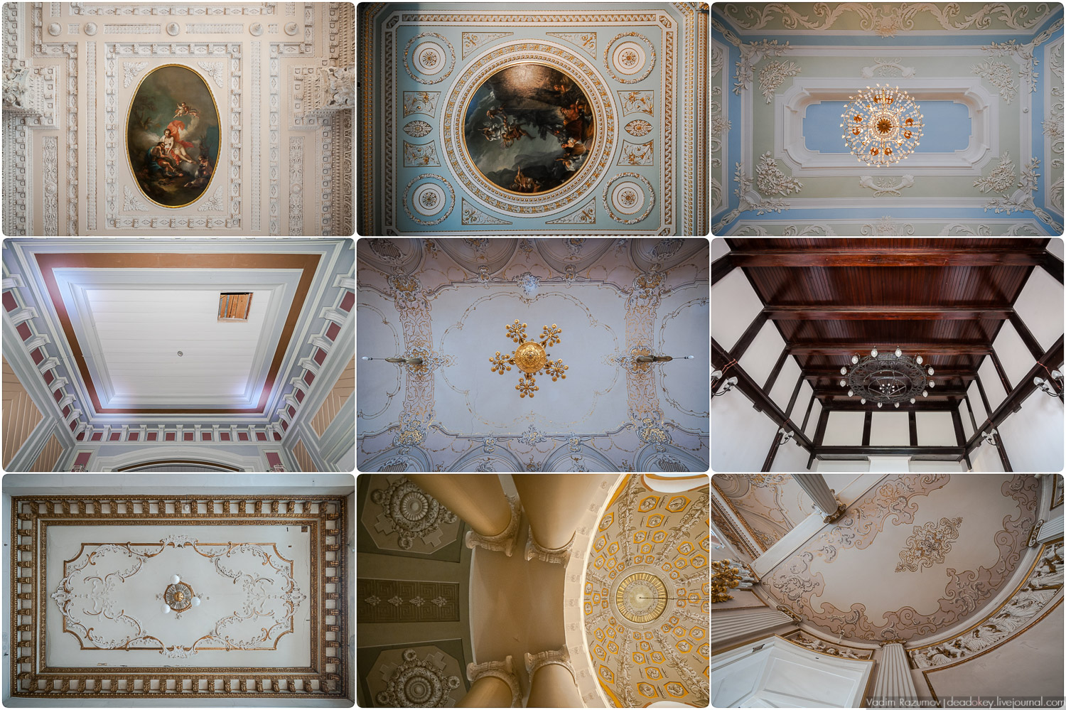 Фотовыставка Вадима Разумов Усадебные небосводы