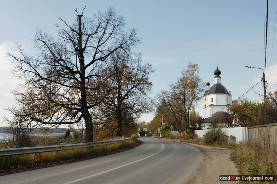 усадьба Образцово