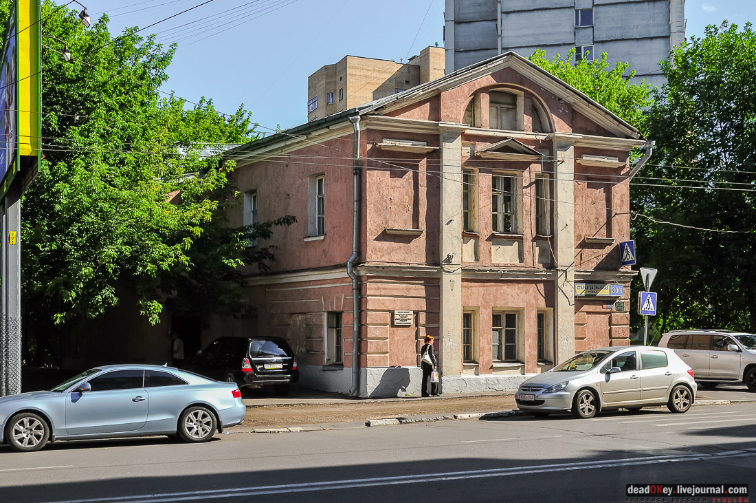 Дом Рокотова на Старой Басманной