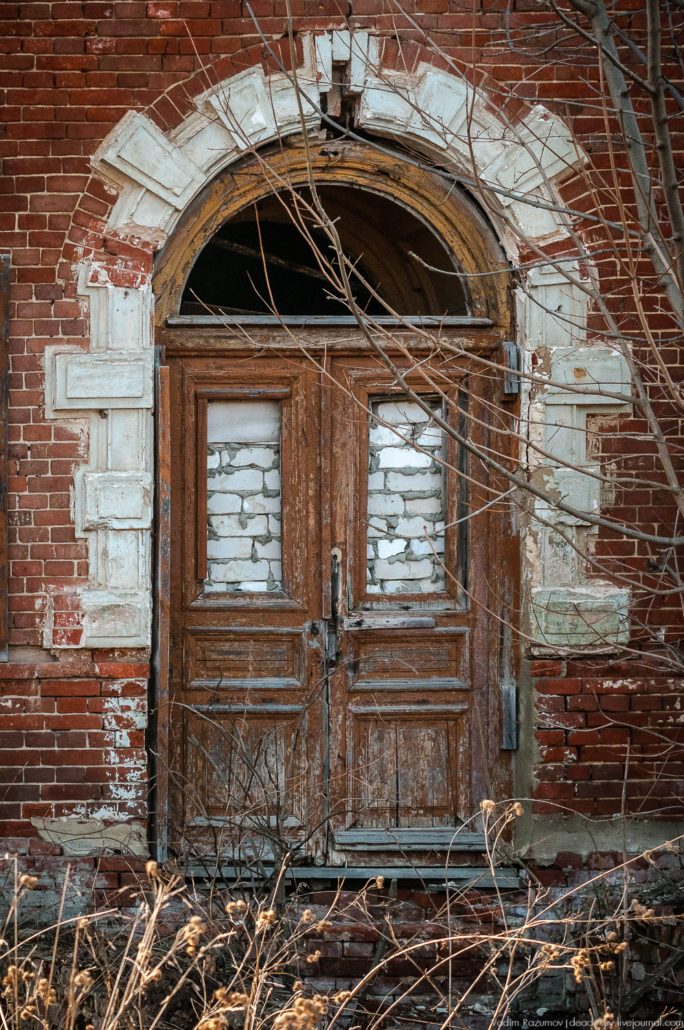 усадьба Соха