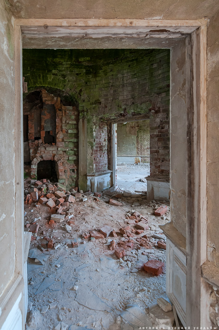 усадьба Отрада-Семеновское