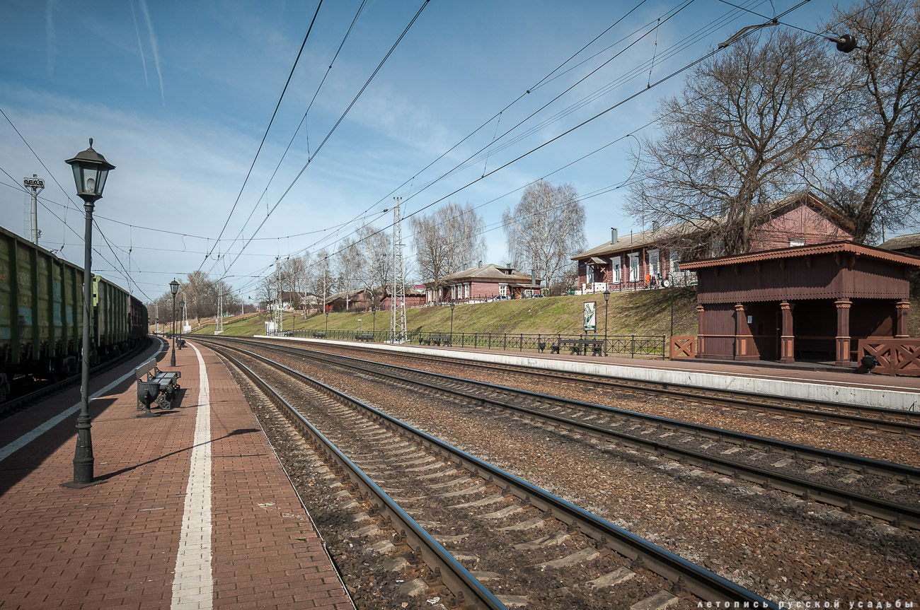 Железнодорожная станция Козлова Засека, Ясная Поляна, Л.Н. Толстой