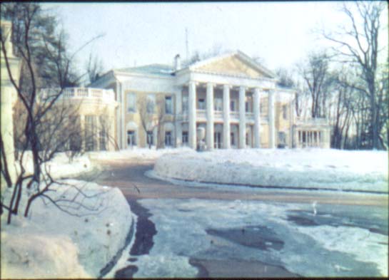 усадьба Горки Ленинские