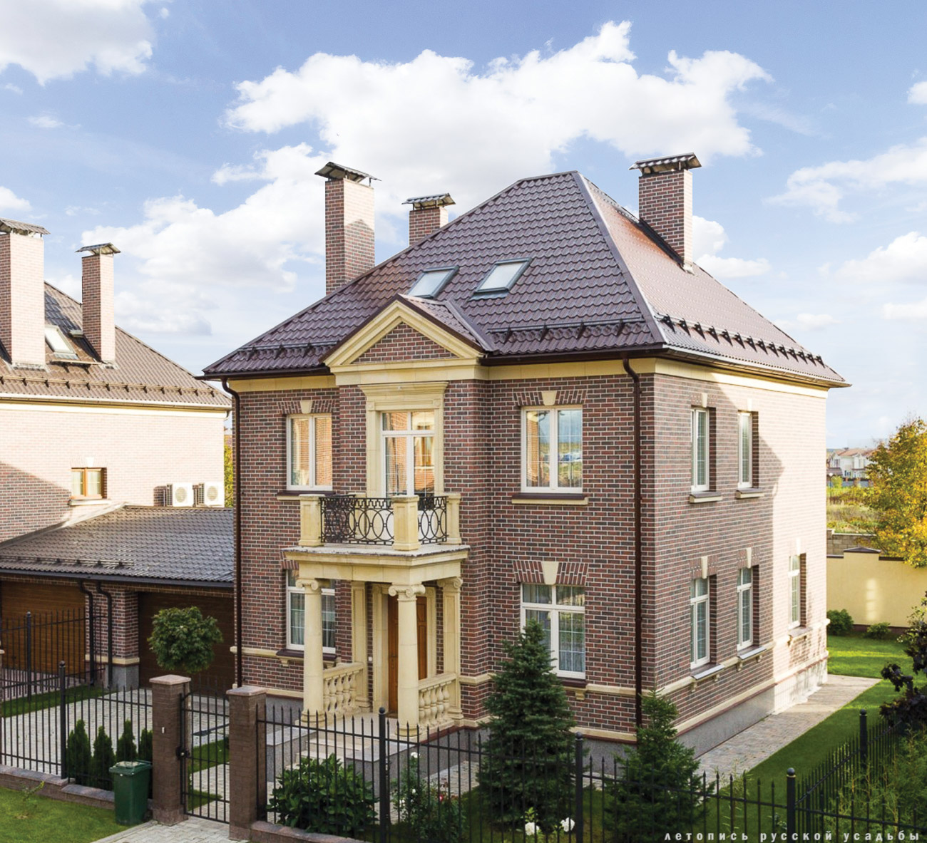 усадьба Аносино, коттеджный поселок