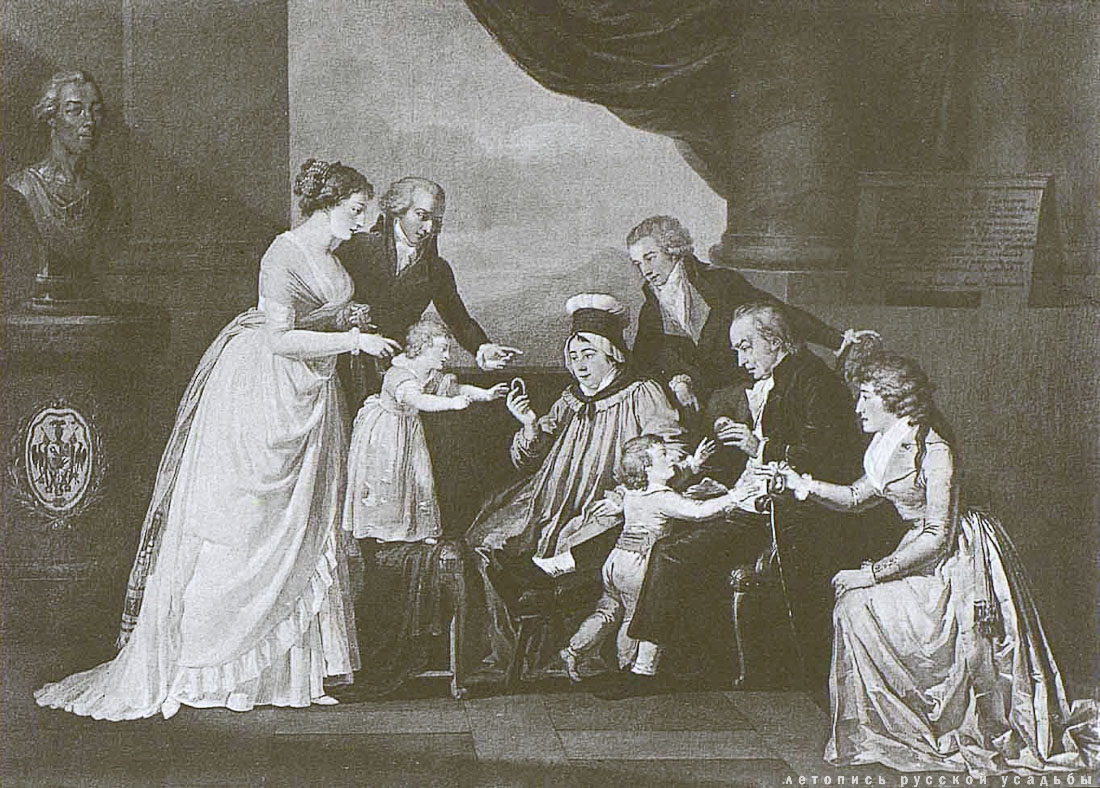 усадьба Александрино, Петергофская дорога, г. Санкт-Петербург