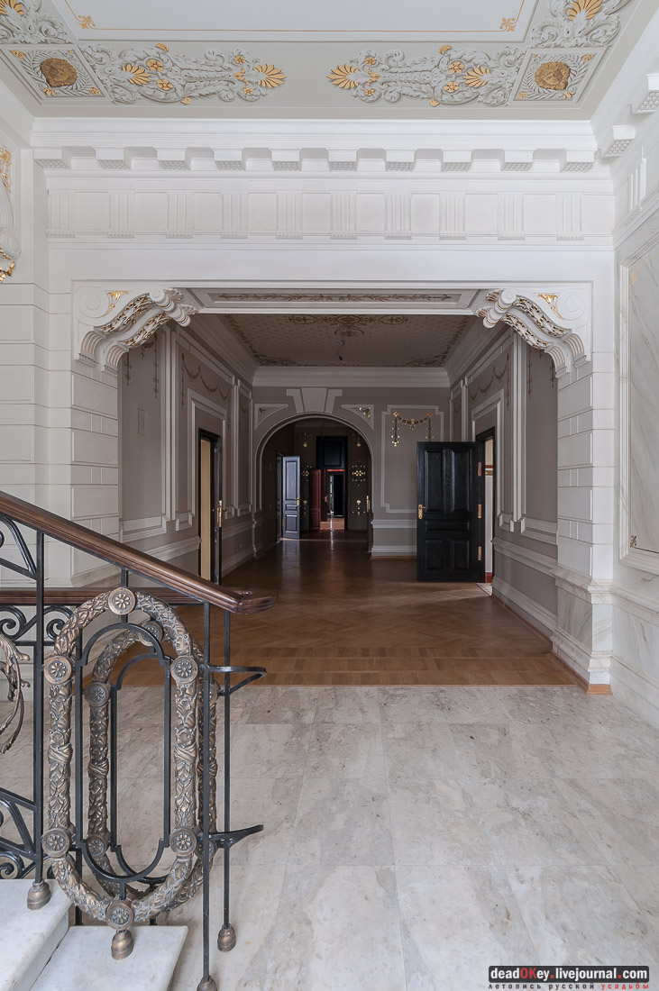 усадьба Рассказово (Арженка) Асеевых