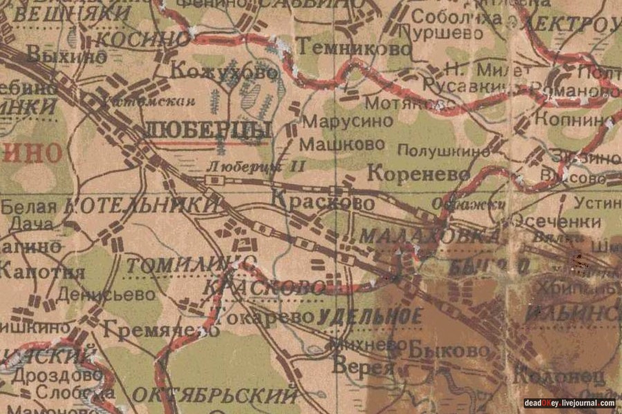 усадьба Красково