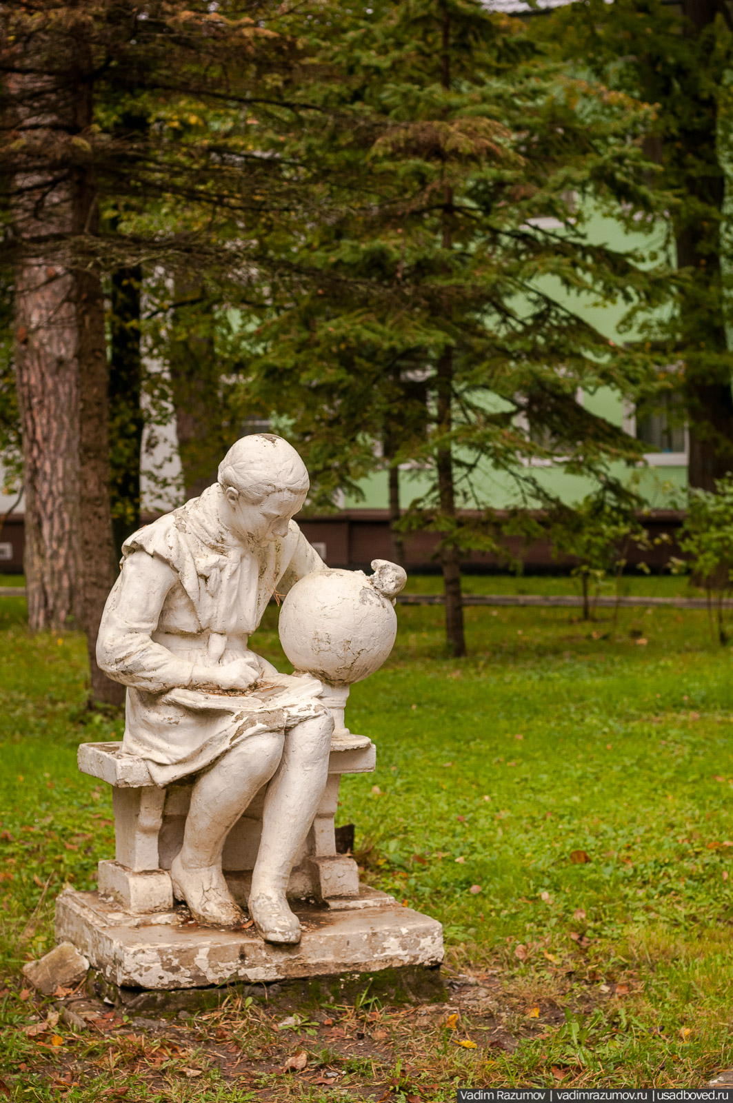 усадьба Васильевское (Марьино) Щербатовых, Рузский район, Московская область