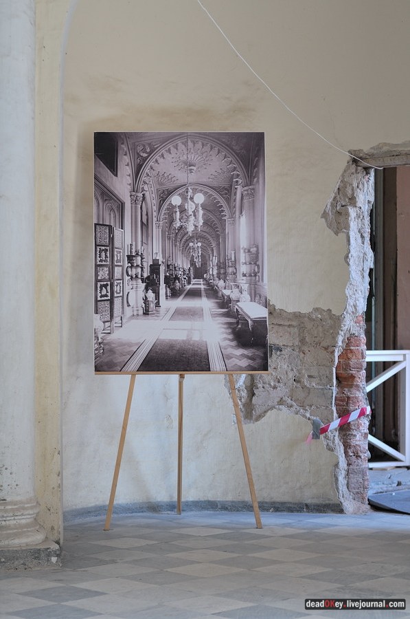 Гатчинский дворец