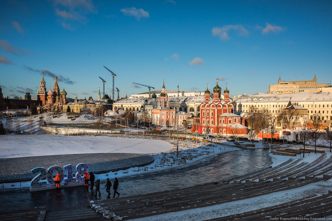 Москва, парк Зарядье