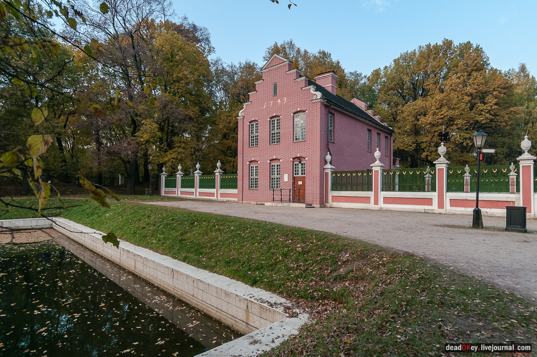 Усадьба Кусково