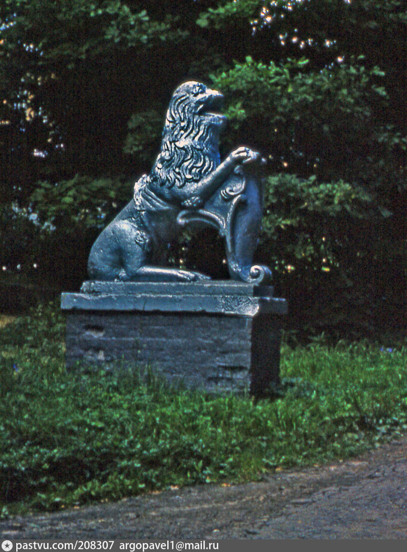 усадьба Васильевское-Скурыгино