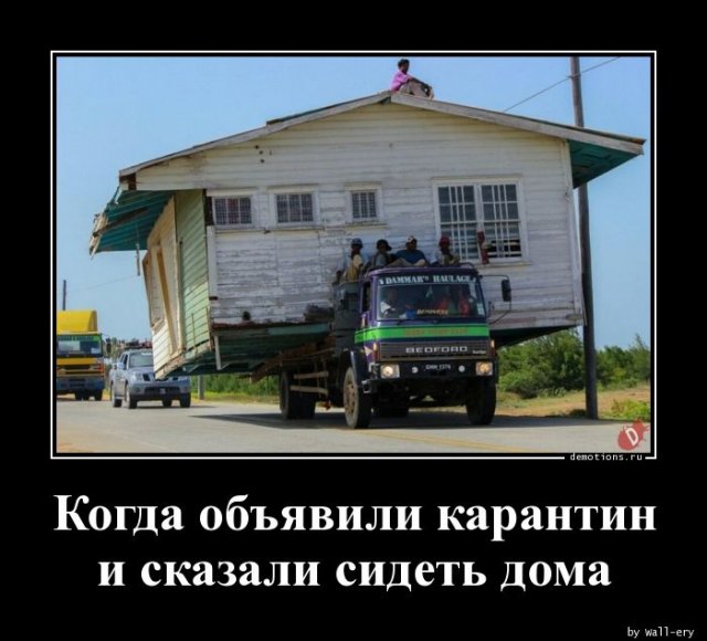 fullsize (640x580, 59Kb)