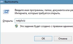 Превью i-8373 (351x213, 43Kb)