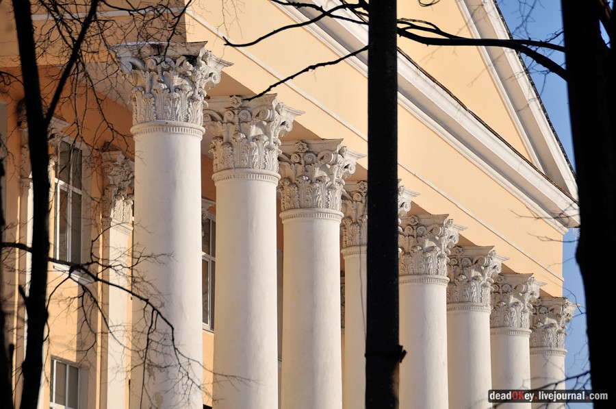 усадьба Люберцы