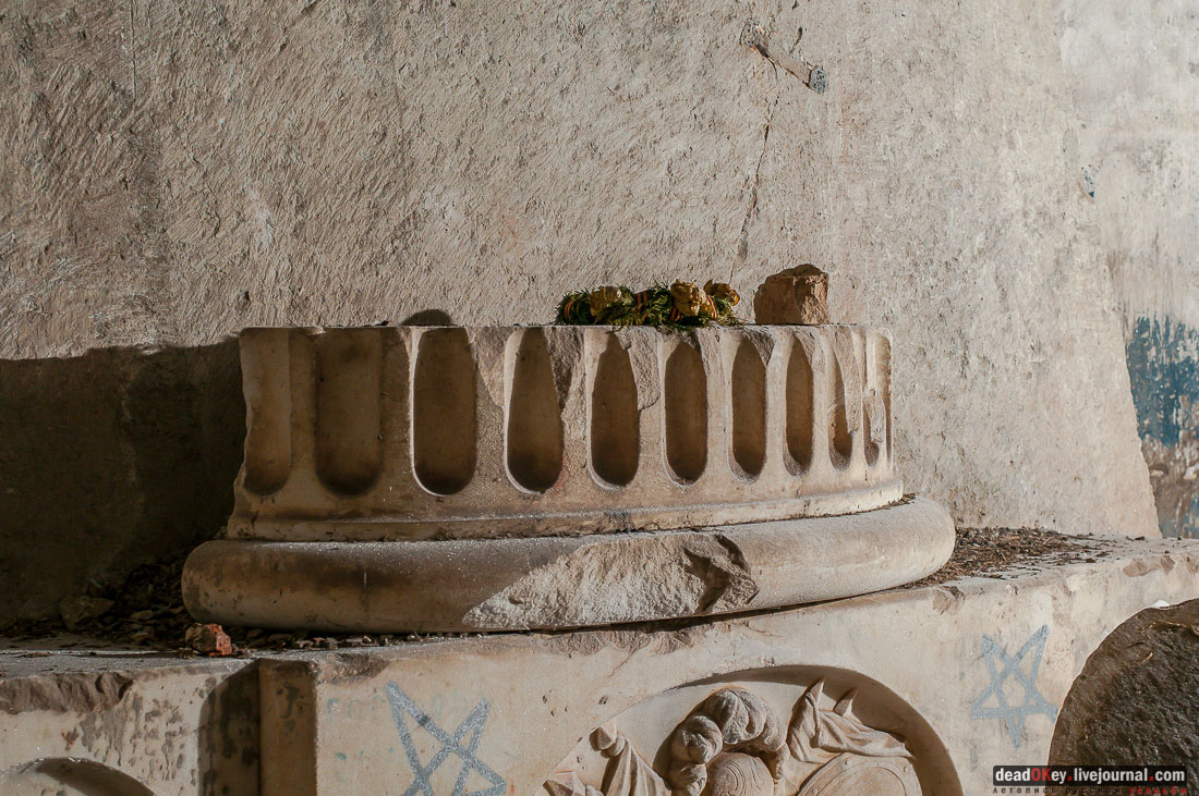 усадьба Ярополец Гончаровых, Казанская церковь