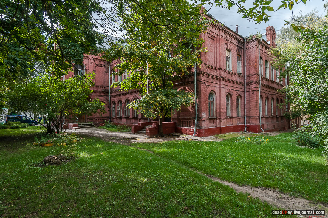 усадьба Михалково