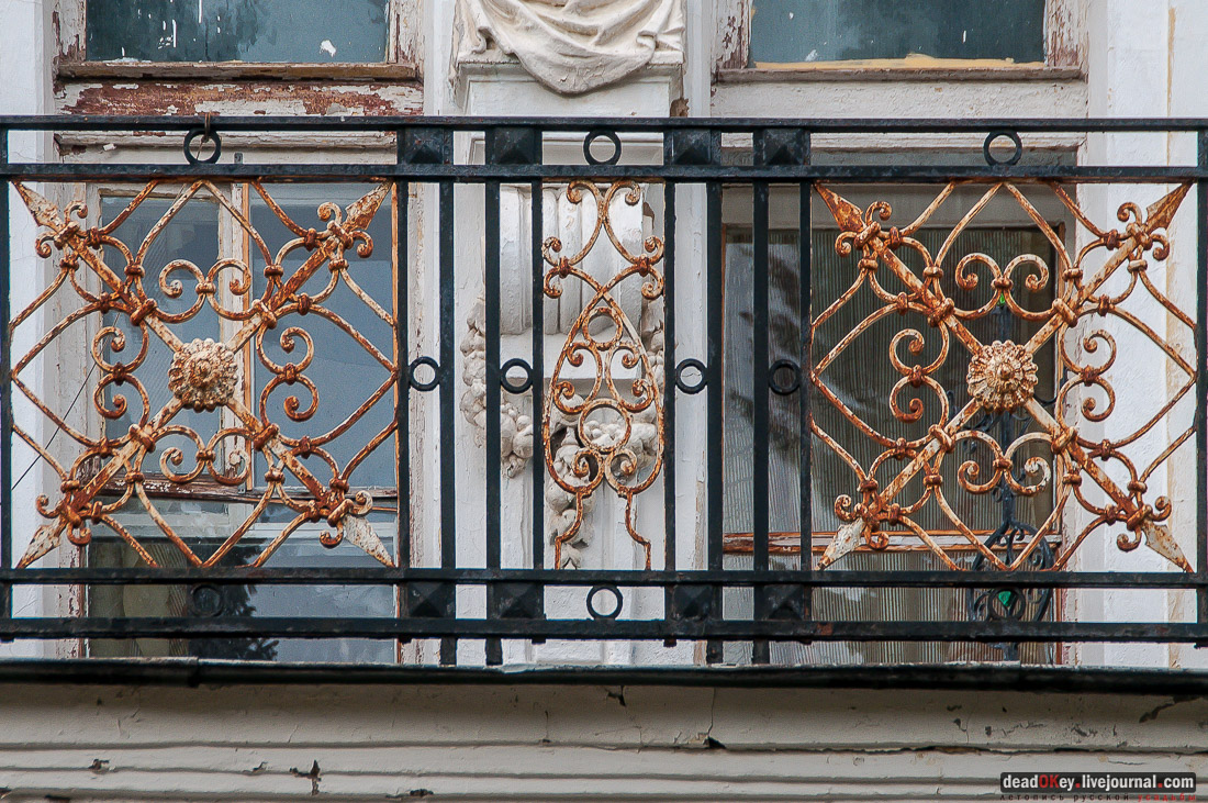 усадьба булочника Филиппова (пос. Спортбаза), Подольский район, Перемышль Московский