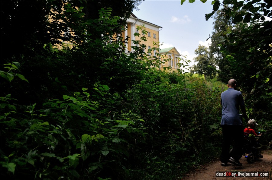 усадьба Ивановское (г. Подольск)