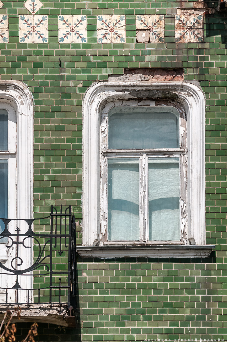 Талдомский историко-литературный музей, особняк Волкова, Талдом