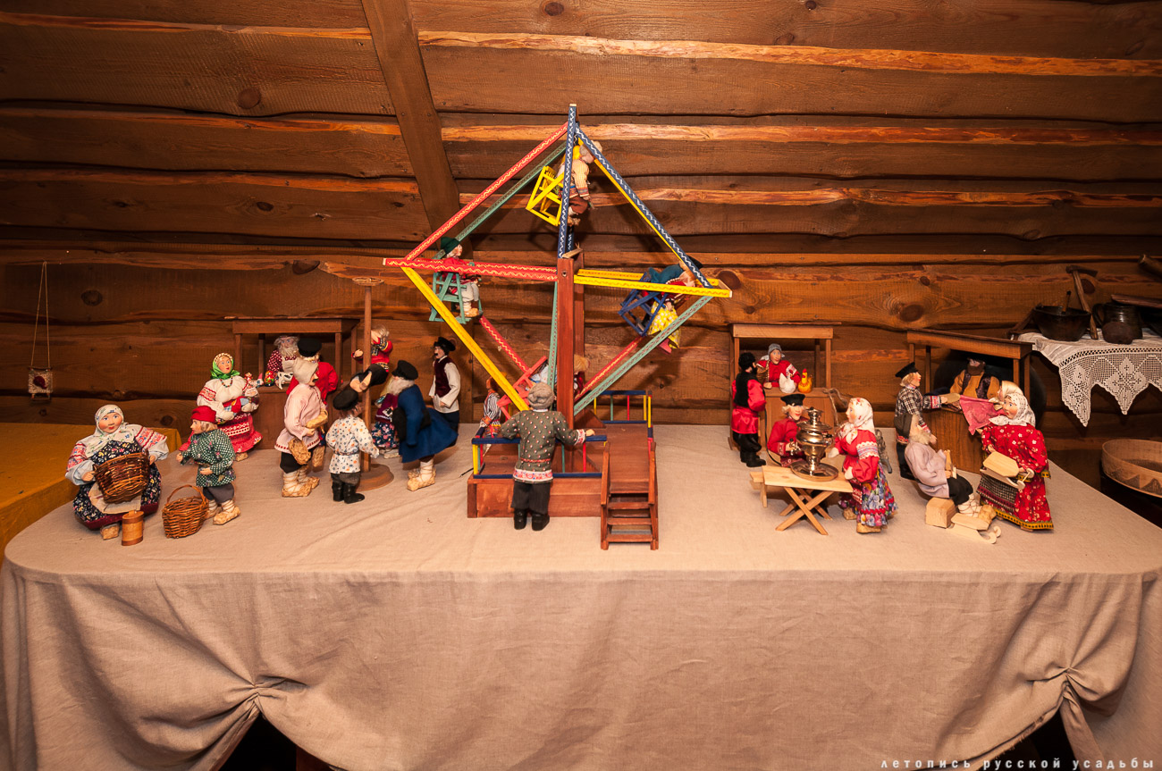 Заречье. Дом фабриканта Думнова